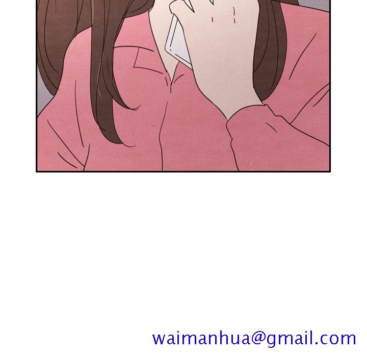 《泰珠小姐的完美婚姻生活》漫画最新章节泰珠小姐的完美婚姻生活-第 28 章免费下拉式在线观看章节第【61】张图片