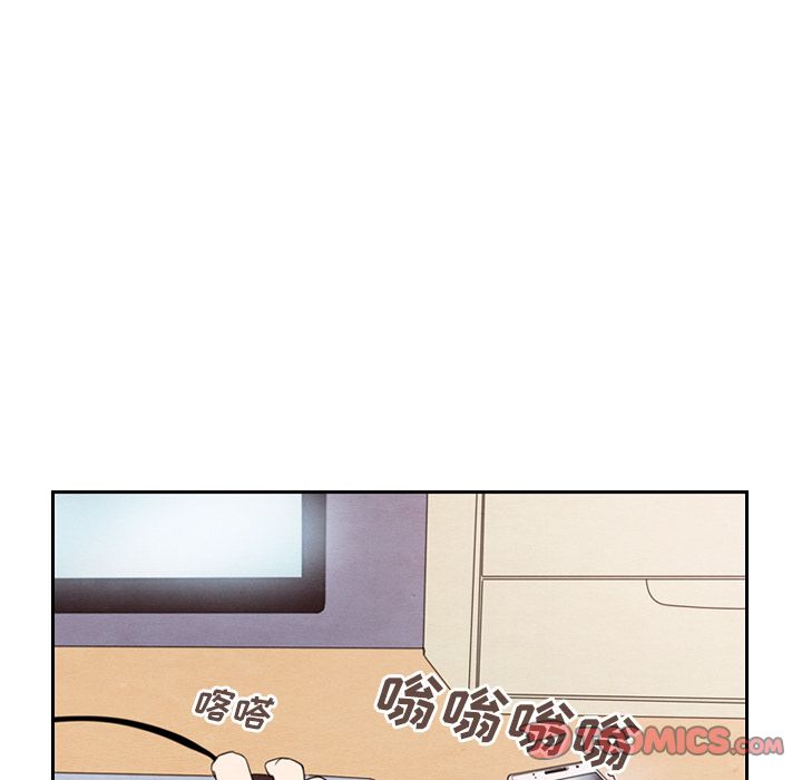 《泰珠小姐的完美婚姻生活》漫画最新章节泰珠小姐的完美婚姻生活-第 28 章免费下拉式在线观看章节第【54】张图片