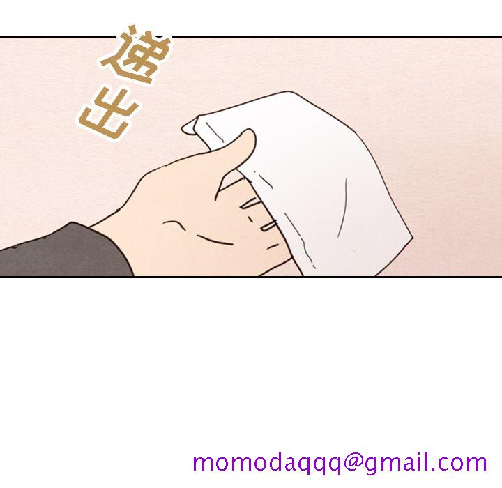 《泰珠小姐的完美婚姻生活》漫画最新章节泰珠小姐的完美婚姻生活-第 29 章免费下拉式在线观看章节第【56】张图片