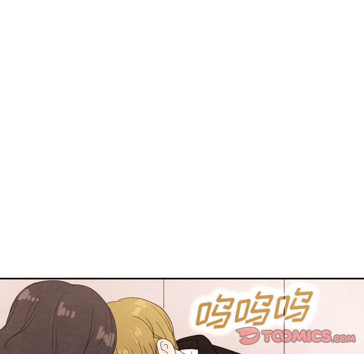 《泰珠小姐的完美婚姻生活》漫画最新章节泰珠小姐的完美婚姻生活-第 29 章免费下拉式在线观看章节第【24】张图片