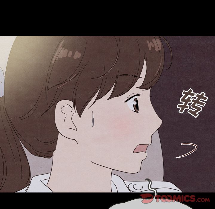 《泰珠小姐的完美婚姻生活》漫画最新章节泰珠小姐的完美婚姻生活-第 30 章免费下拉式在线观看章节第【129】张图片