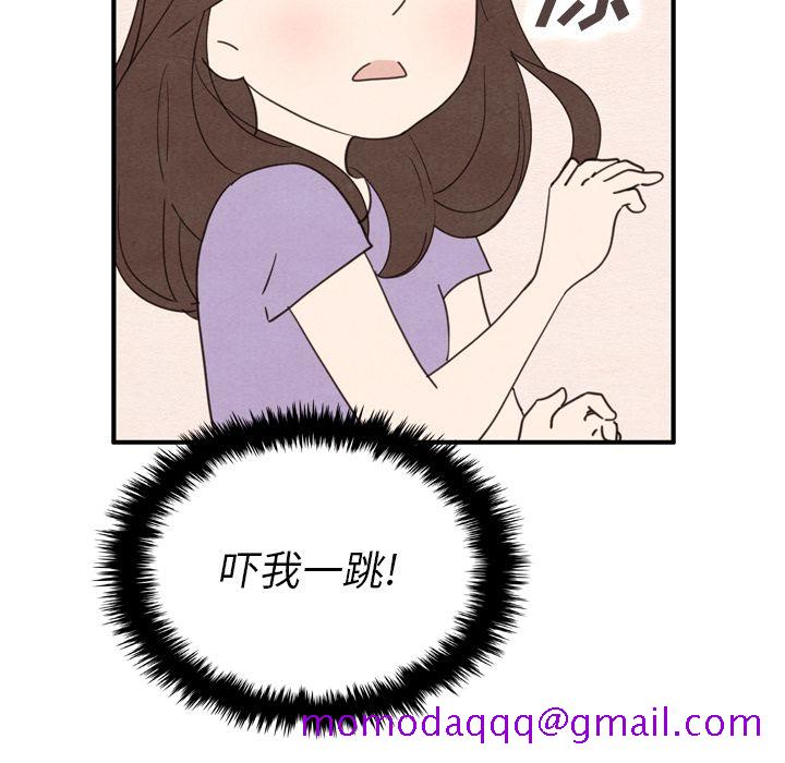 《泰珠小姐的完美婚姻生活》漫画最新章节泰珠小姐的完美婚姻生活-第 31 章免费下拉式在线观看章节第【86】张图片