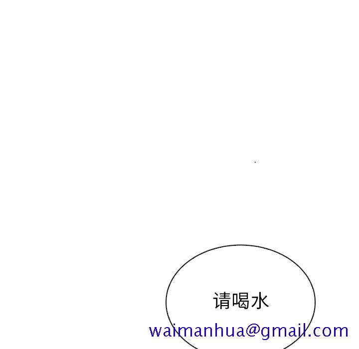 《泰珠小姐的完美婚姻生活》漫画最新章节泰珠小姐的完美婚姻生活-第 32 章免费下拉式在线观看章节第【61】张图片