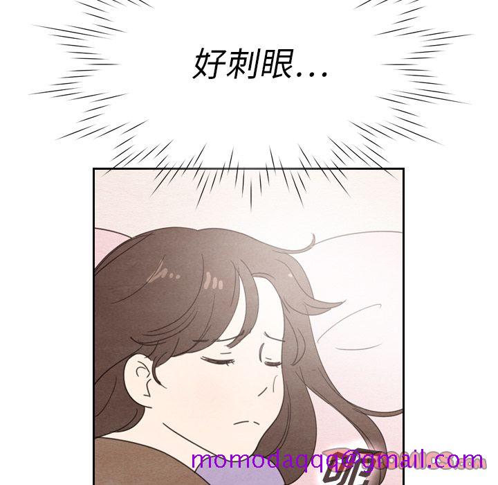 《泰珠小姐的完美婚姻生活》漫画最新章节泰珠小姐的完美婚姻生活-第 33 章免费下拉式在线观看章节第【6】张图片