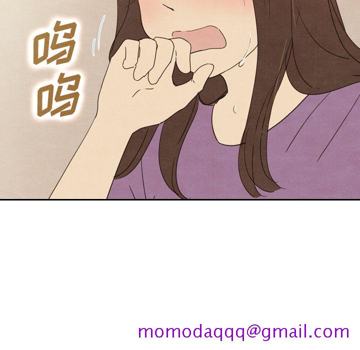 《泰珠小姐的完美婚姻生活》漫画最新章节泰珠小姐的完美婚姻生活-第 34 章免费下拉式在线观看章节第【116】张图片