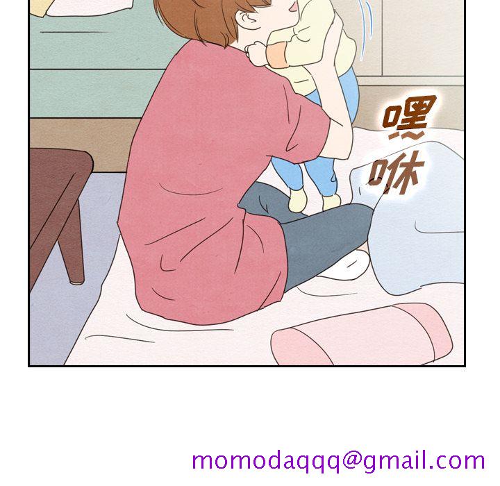 《泰珠小姐的完美婚姻生活》漫画最新章节泰珠小姐的完美婚姻生活-第 35 章免费下拉式在线观看章节第【125】张图片