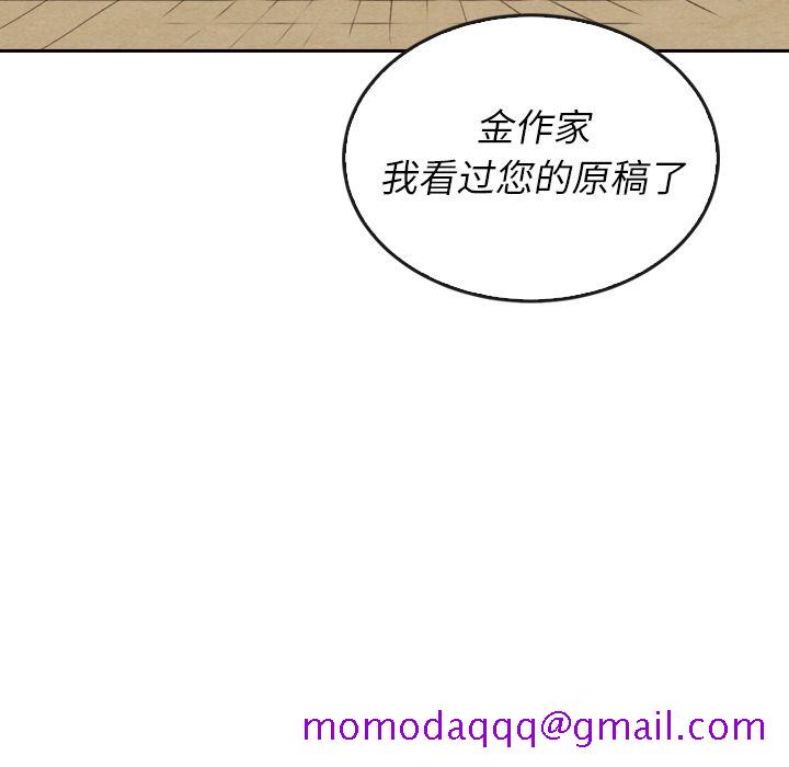 《泰珠小姐的完美婚姻生活》漫画最新章节泰珠小姐的完美婚姻生活-第 38 章免费下拉式在线观看章节第【135】张图片