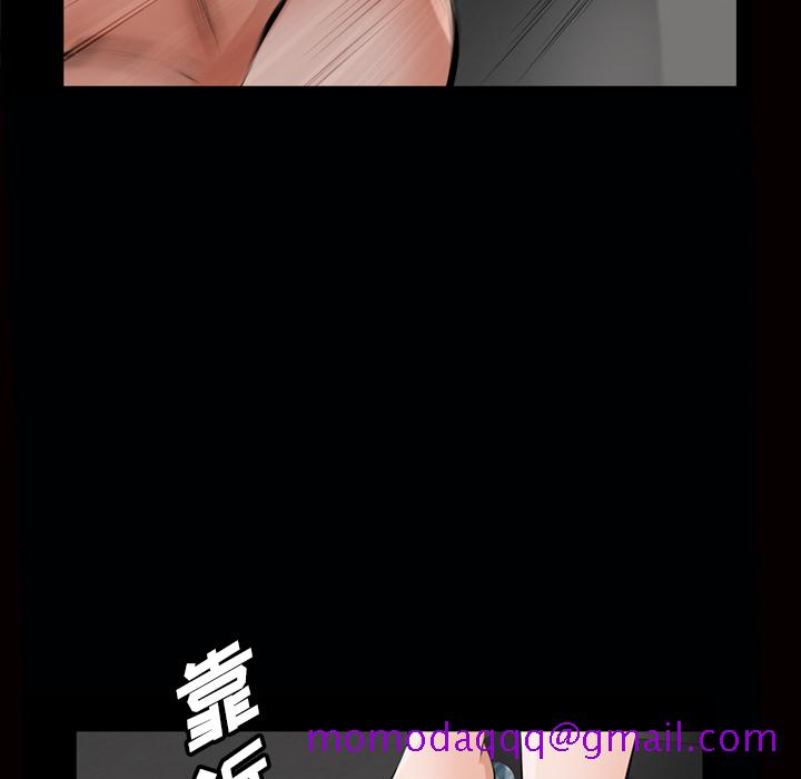 《他的她》漫画最新章节他的她-第 7 章免费下拉式在线观看章节第【36】张图片