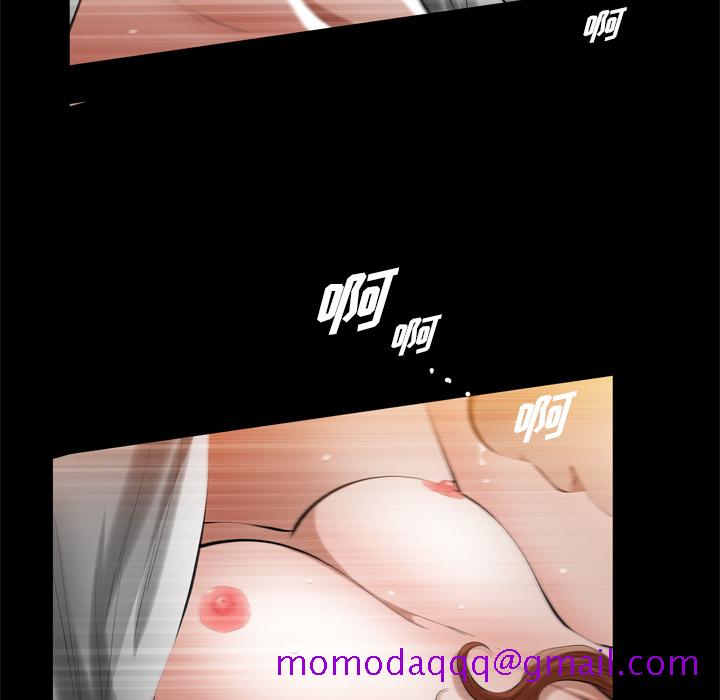 《他的她》漫画最新章节他的她-第 12 章免费下拉式在线观看章节第【66】张图片