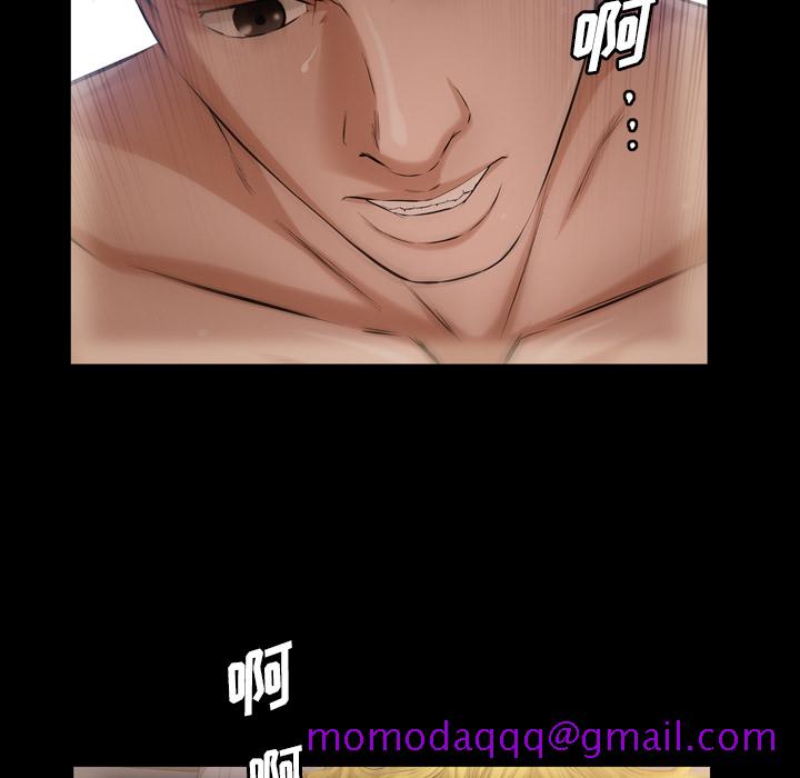 《他的她》漫画最新章节他的她-第 12 章免费下拉式在线观看章节第【16】张图片