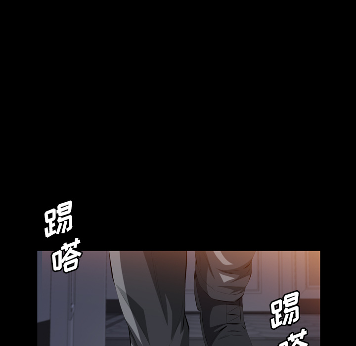 《他的她》漫画最新章节他的她-第 12 章免费下拉式在线观看章节第【59】张图片