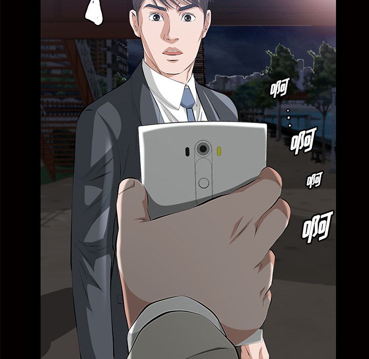 《他的她》漫画最新章节他的她-第 16 章免费下拉式在线观看章节第【28】张图片