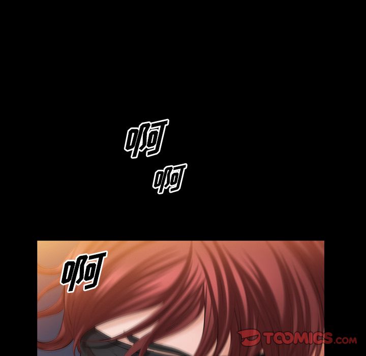 《他的她》漫画最新章节他的她-第 34 章免费下拉式在线观看章节第【94】张图片