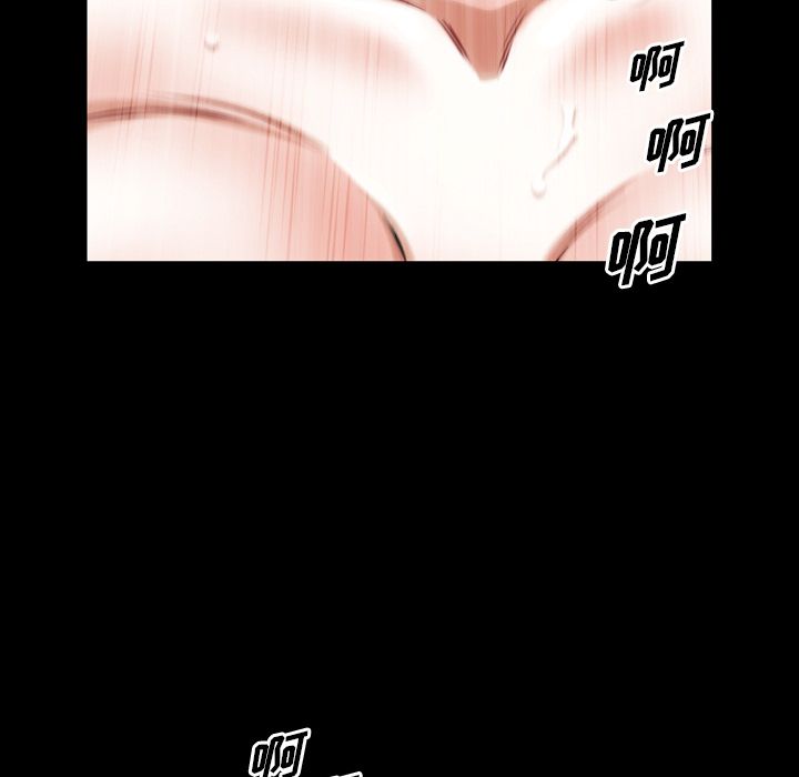 《他的她》漫画最新章节他的她-第 34 章免费下拉式在线观看章节第【55】张图片