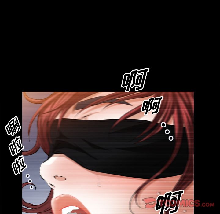 《他的她》漫画最新章节他的她-第 35 章免费下拉式在线观看章节第【18】张图片