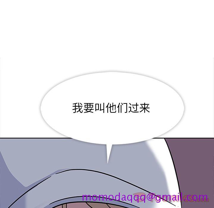 《春天来了》漫画最新章节春天来了-第 21 章免费下拉式在线观看章节第【56】张图片