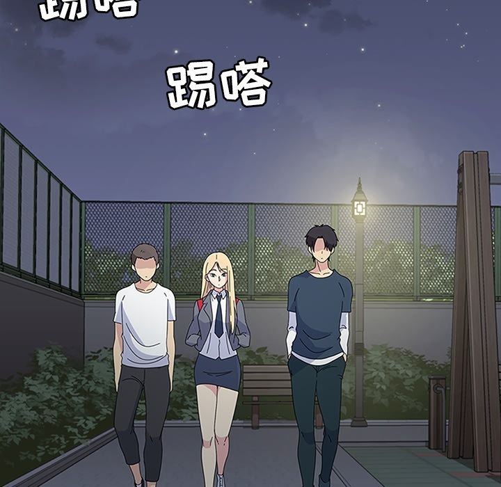 《春天来了》漫画最新章节春天来了-第 29 章免费下拉式在线观看章节第【78】张图片