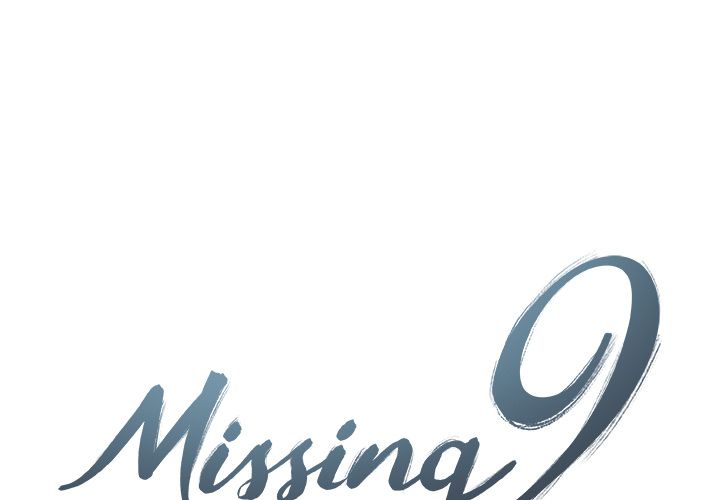 Missing9[h漫]-Missing9-第 13 章全彩韩漫标签