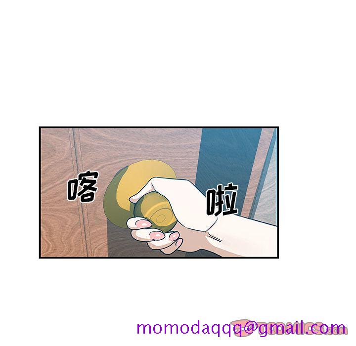 《Missing9》漫画最新章节Missing9-第 24 章免费下拉式在线观看章节第【66】张图片