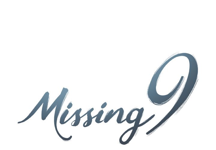 Missing9[抖漫]-Missing9-第 25 章全彩韩漫标签