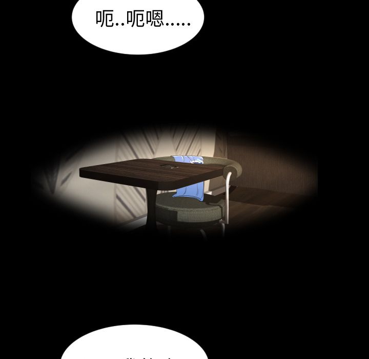 《专属契约》漫画最新章节专属契约-第 10 章免费下拉式在线观看章节第【65】张图片