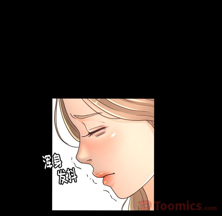 《专属契约》漫画最新章节专属契约-第 15 章免费下拉式在线观看章节第【64】张图片