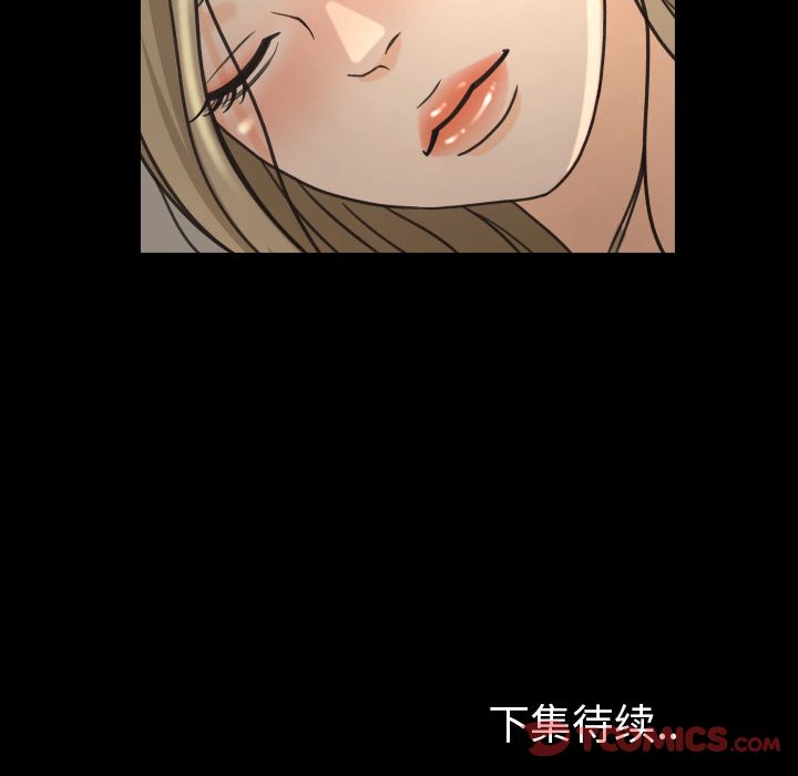 《专属契约》漫画最新章节专属契约-第 20 章免费下拉式在线观看章节第【102】张图片