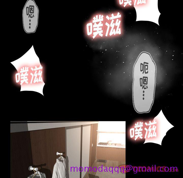 《专属契约》漫画最新章节专属契约-第 23 章免费下拉式在线观看章节第【26】张图片