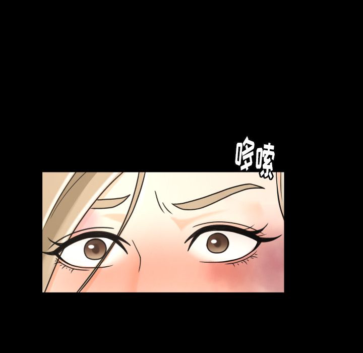 《专属契约》漫画最新章节专属契约-第 25 章免费下拉式在线观看章节第【19】张图片