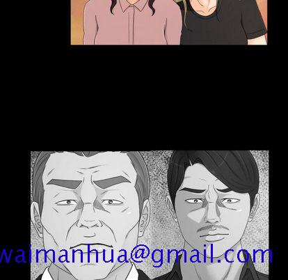 《专属契约》漫画最新章节专属契约-第 34 章免费下拉式在线观看章节第【11】张图片