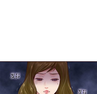 《夏奈尔女孩》漫画最新章节夏奈尔女孩-第 33 章免费下拉式在线观看章节第【58】张图片