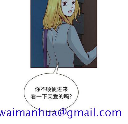 《夏奈尔女孩》漫画最新章节夏奈尔女孩-第 33 章免费下拉式在线观看章节第【101】张图片