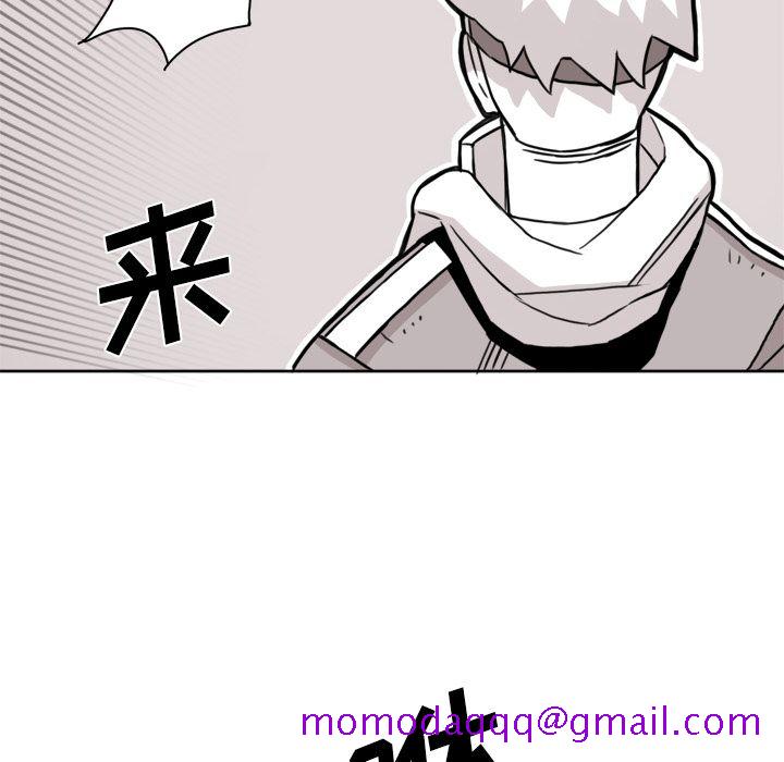 《异能骑士》漫画最新章节异能骑士-第 8 章免费下拉式在线观看章节第【56】张图片