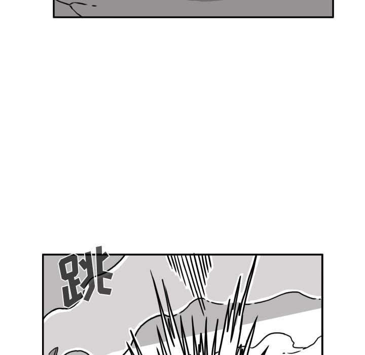 《异能骑士》漫画最新章节异能骑士-第 16 章免费下拉式在线观看章节第【32】张图片