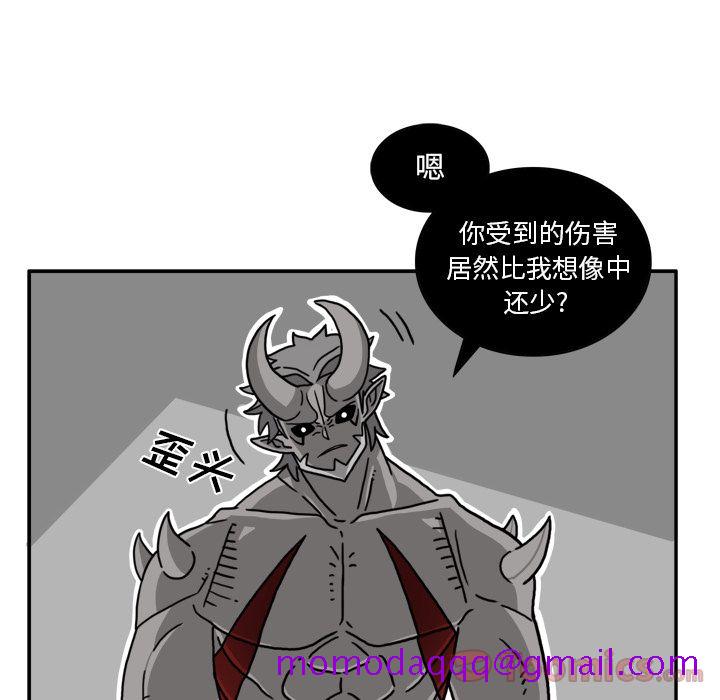 《异能骑士》漫画最新章节异能骑士-第 18 章免费下拉式在线观看章节第【26】张图片