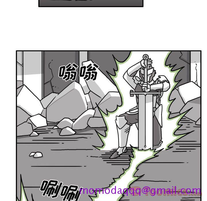 《异能骑士》漫画最新章节异能骑士-第 18 章免费下拉式在线观看章节第【66】张图片