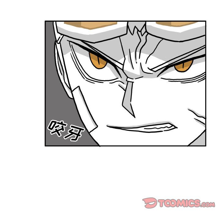 《异能骑士》漫画最新章节异能骑士-第 21 章免费下拉式在线观看章节第【73】张图片