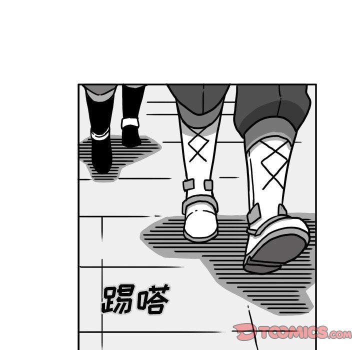 《异能骑士》漫画最新章节异能骑士-第 22 章免费下拉式在线观看章节第【58】张图片