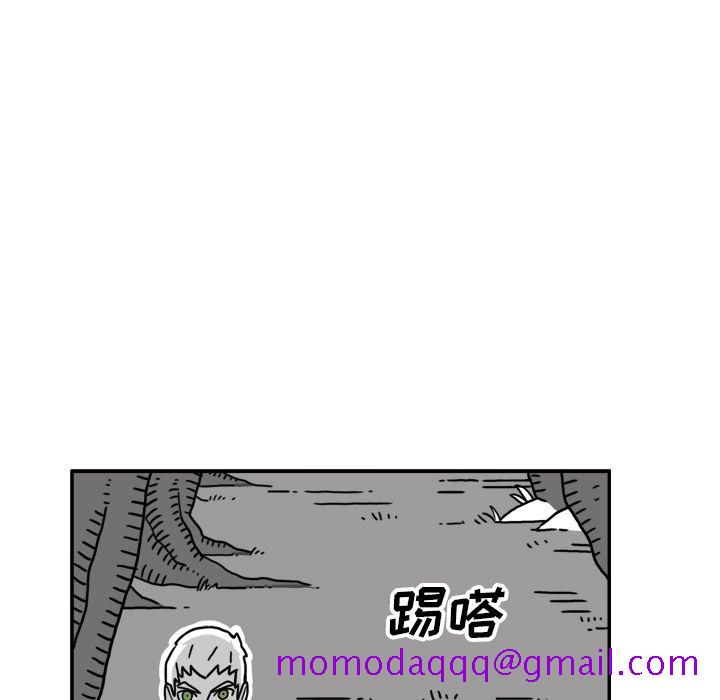 《异能骑士》漫画最新章节异能骑士-第 22 章免费下拉式在线观看章节第【36】张图片