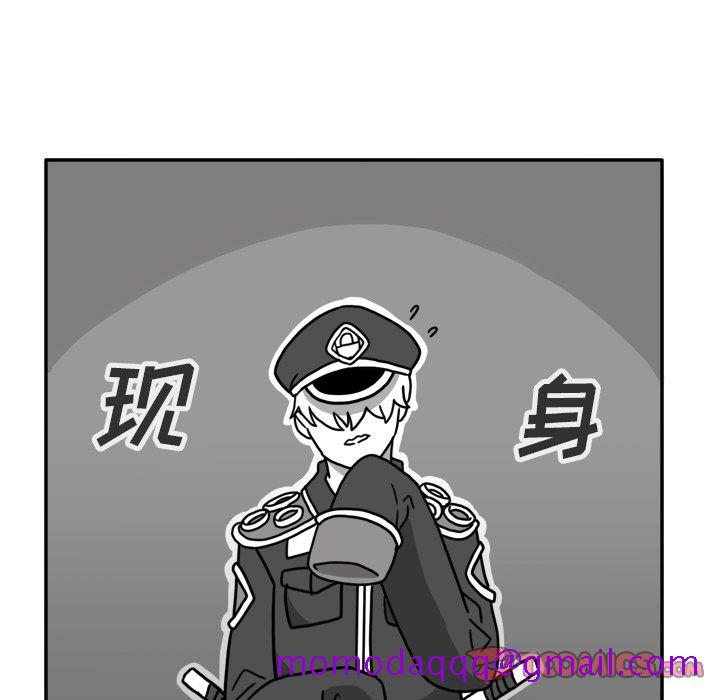 《异能骑士》漫画最新章节异能骑士-第 23 章免费下拉式在线观看章节第【42】张图片