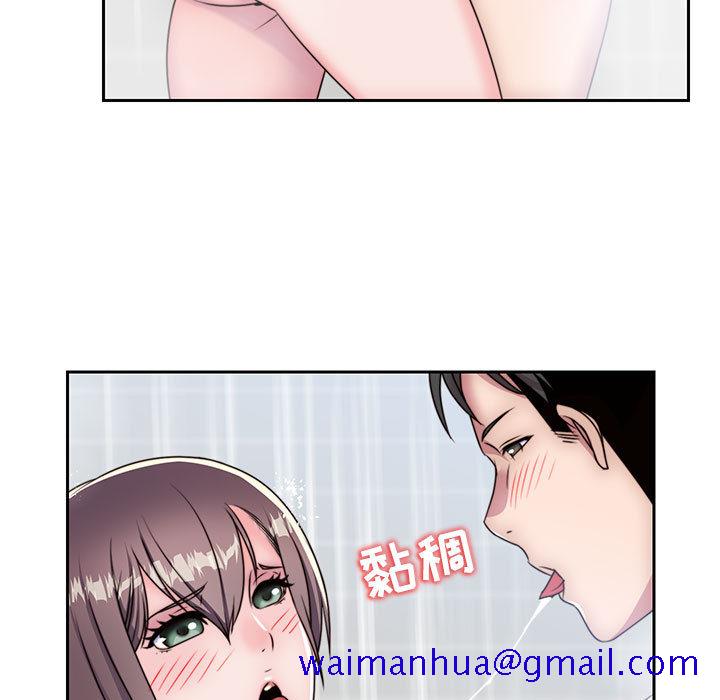 《全都给你》漫画最新章节全都给你-第 7 章免费下拉式在线观看章节第【31】张图片