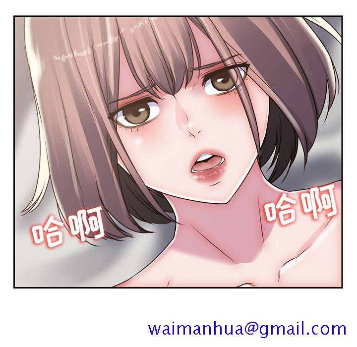 《全都给你》漫画最新章节全都给你-第 23 章免费下拉式在线观看章节第【31】张图片