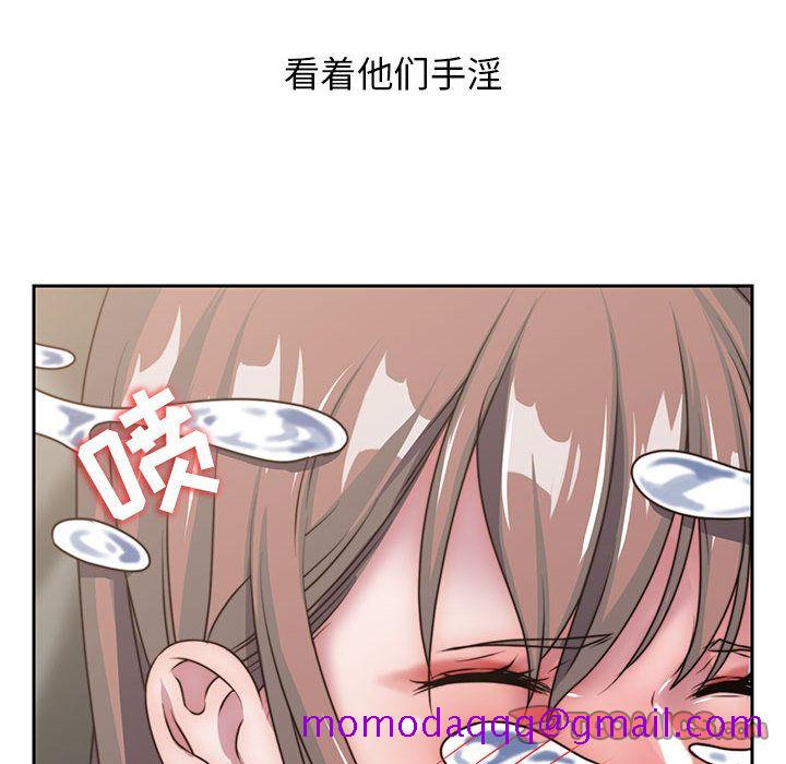 《全都给你》漫画最新章节全都给你-第 29 章免费下拉式在线观看章节第【6】张图片