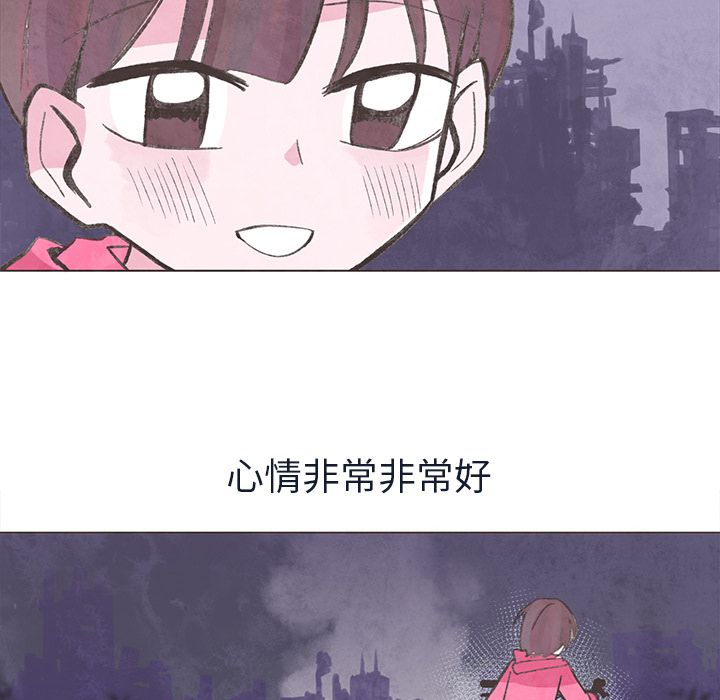 《如果能重来》漫画最新章节如果能重来-第 21 章免费下拉式在线观看章节第【64】张图片