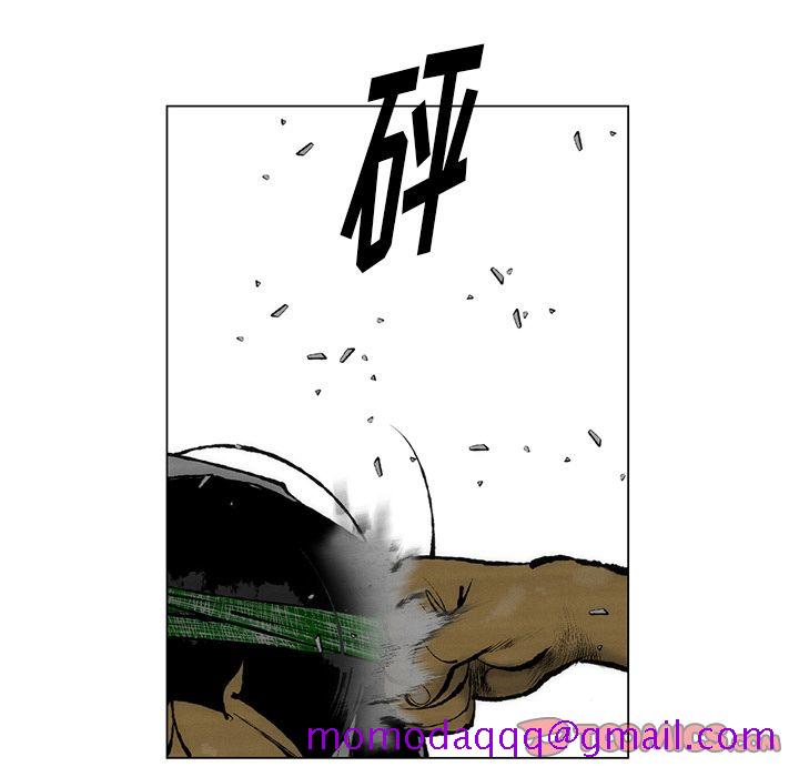 《非暴力研究会》漫画最新章节非暴力研究会-第 27 章免费下拉式在线观看章节第【56】张图片