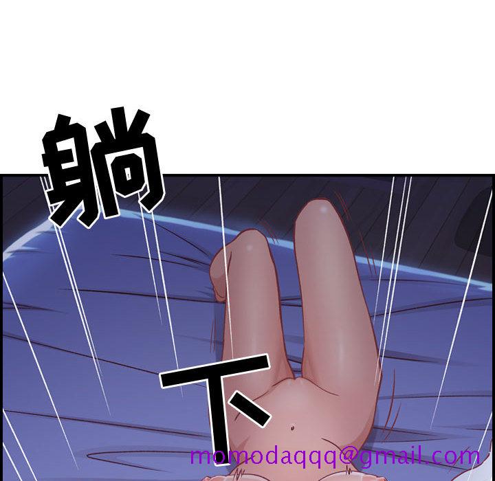 《燃烧》漫画最新章节燃烧-第 3 章免费下拉式在线观看章节第【36】张图片