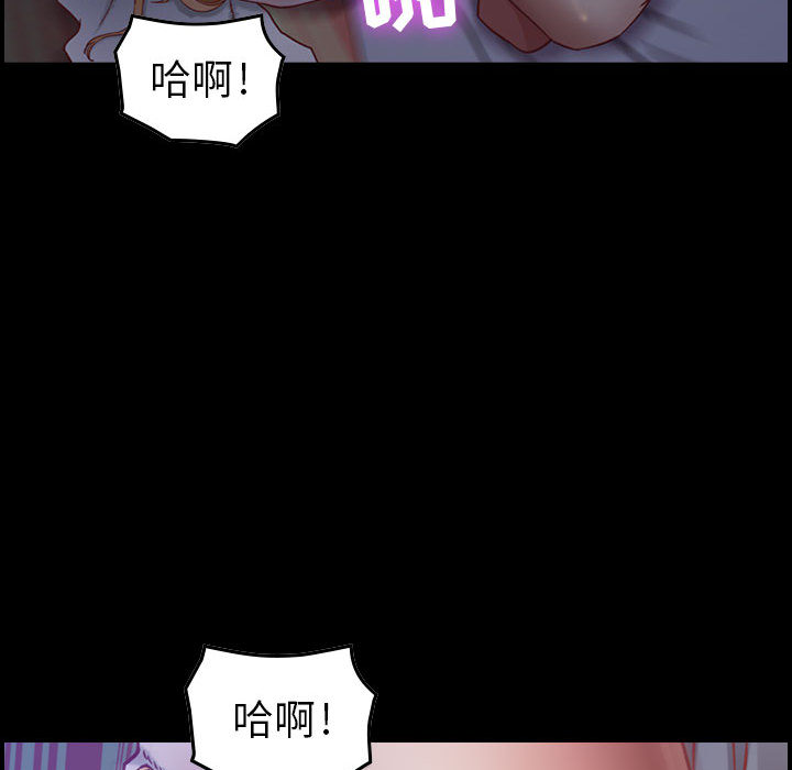 《燃烧》漫画最新章节燃烧-第 3 章免费下拉式在线观看章节第【47】张图片