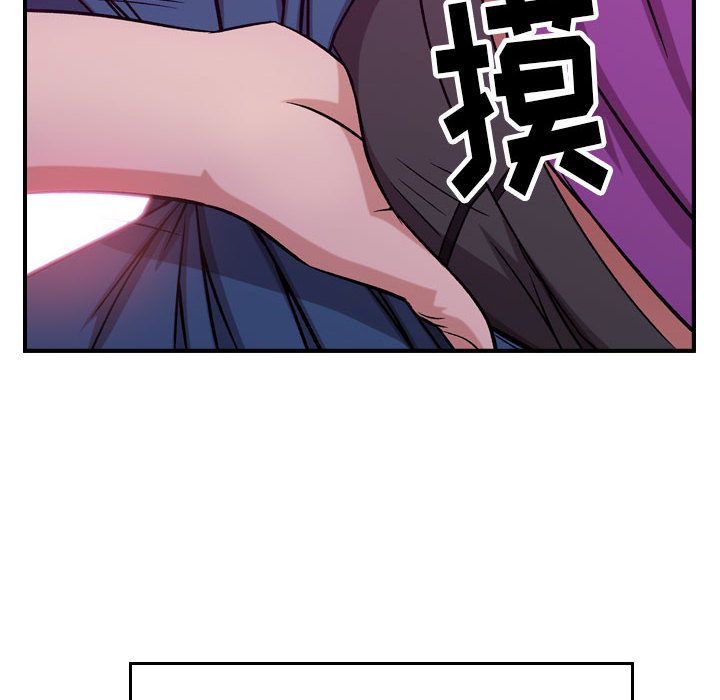 《燃烧》漫画最新章节燃烧-第 4 章免费下拉式在线观看章节第【67】张图片