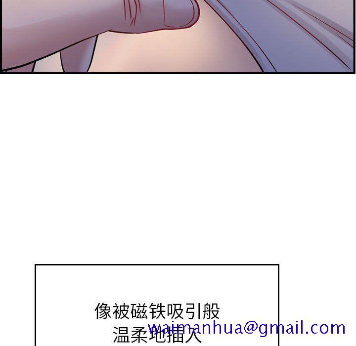 《燃烧》漫画最新章节燃烧-第 5 章免费下拉式在线观看章节第【30】张图片