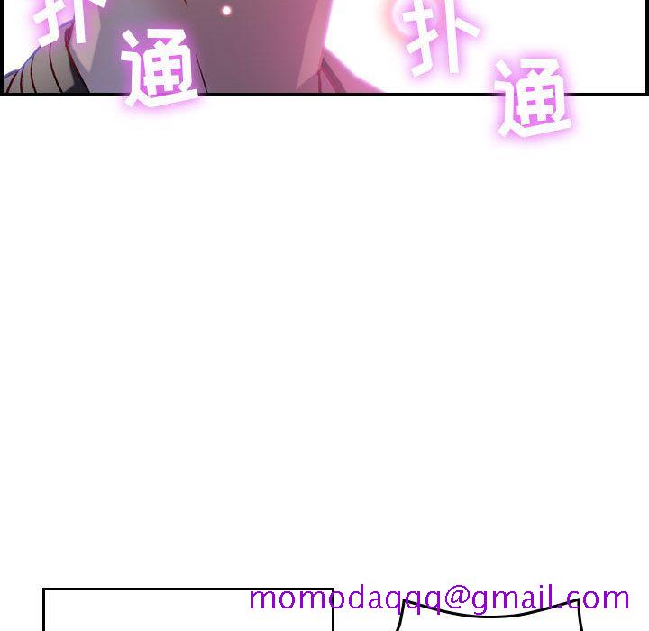 《燃烧》漫画最新章节燃烧-第 5 章免费下拉式在线观看章节第【65】张图片